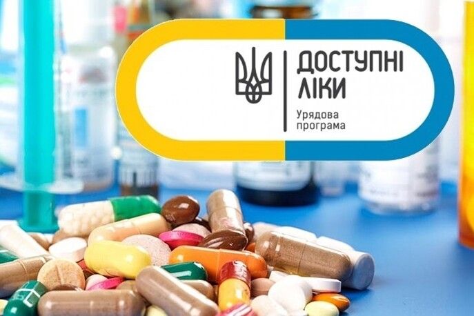 «Доступні ліки-2021»: у Чернігівській області погашено майже 345 тисяч рецептів