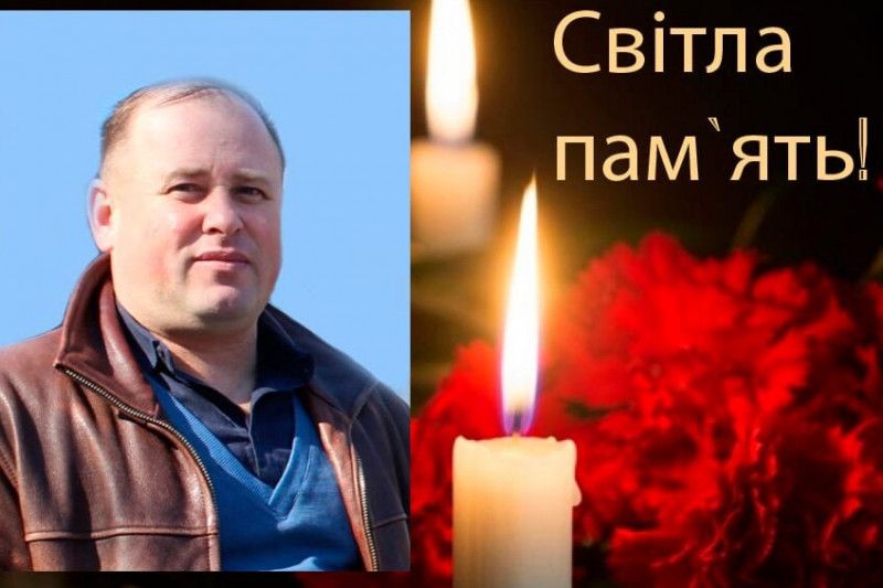 Помер депутат Сновської міської ради