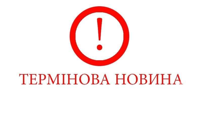 У Дніпровському удари з безпілотника, а у Ніжині росіяни обстріляли аеродром ДСНС