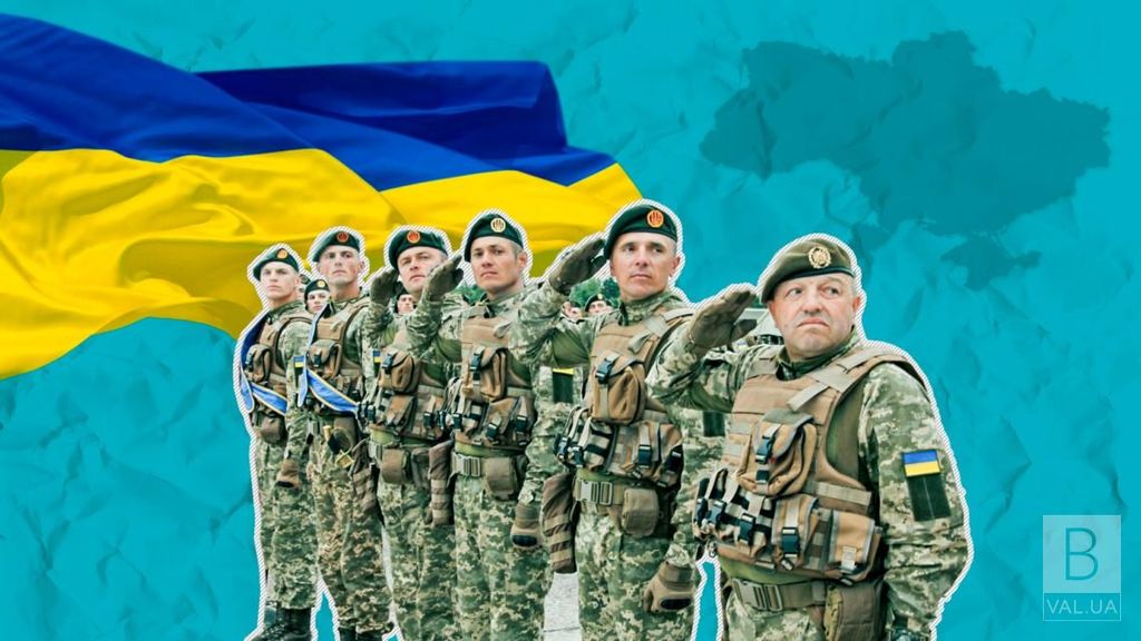 В Україні стартував призов резервістів: кого викличуть до військкоматів і куди відправлять служити