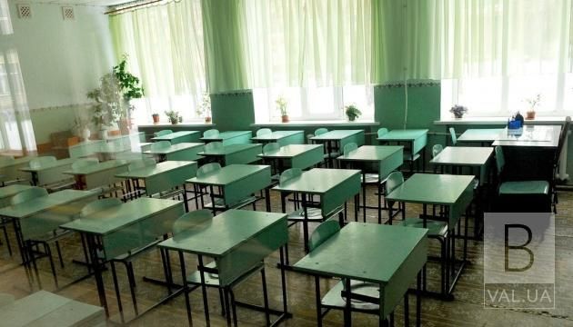 У Чернігові закрили школи та дитячі садки