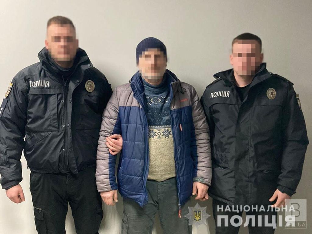 «Ваш родич у біді»: поліція затримали жителя Луганщини, який ошукав чотирьох чернігівців