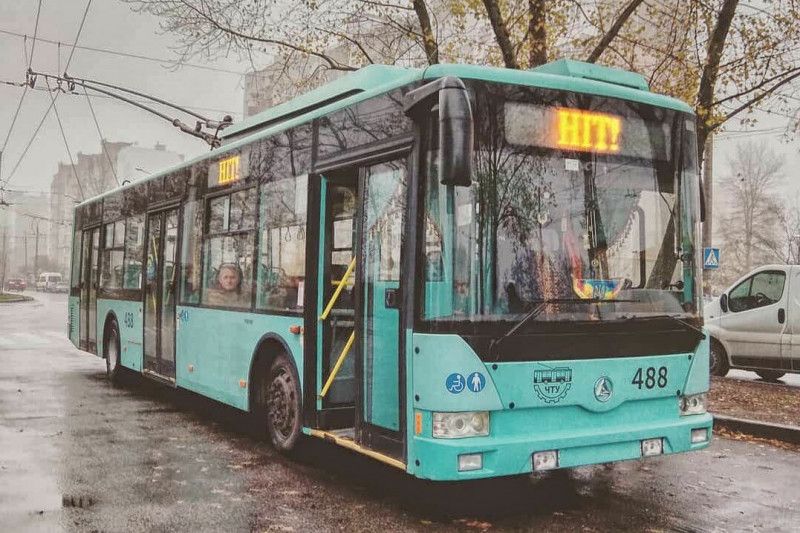 У Чернігові на квитках в тролейбусах в День закоханих з’явилося оригінальне послання (Фото)