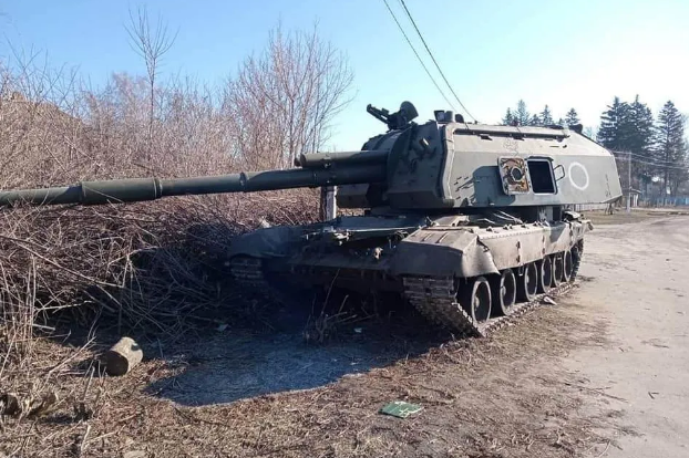 На Чернігівщині трактор відбуксирував російську САУ “Мста-С”