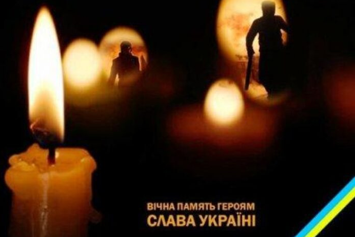 Від рук окупантів загинули двоє мешканців Новгород-Сіверської громади
