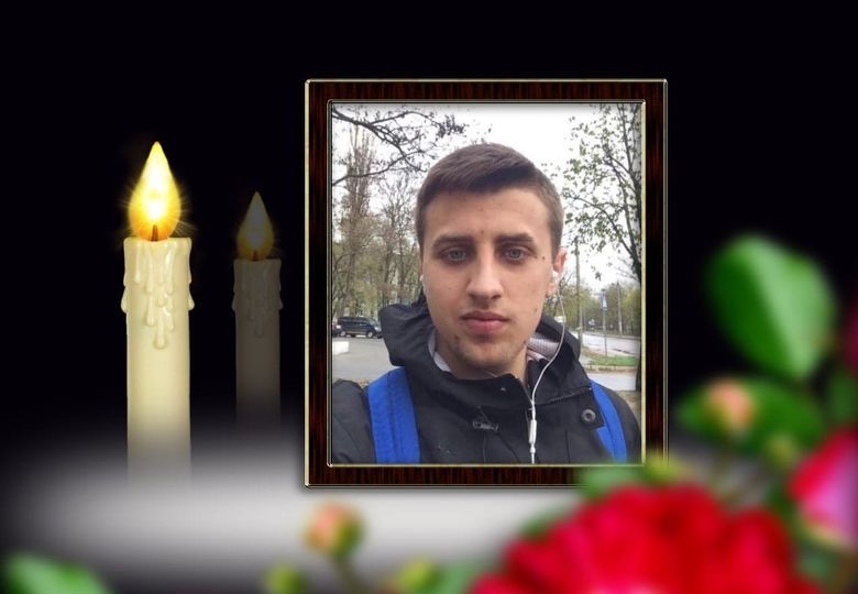 Чергова втрата Чернігівщини: загинув 25-річний воїн