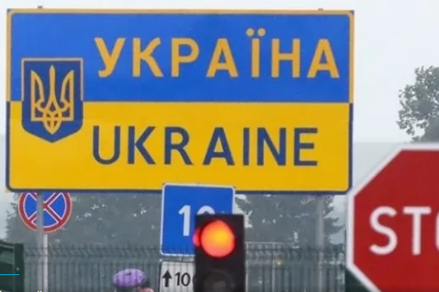 Держприкордонслужба запроваджує додаткові обмеження у Сумській та Чернігівській областях через обстріл