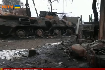 Як звільняють Чернігівщину та що після себе залишили окупанти (Відео)