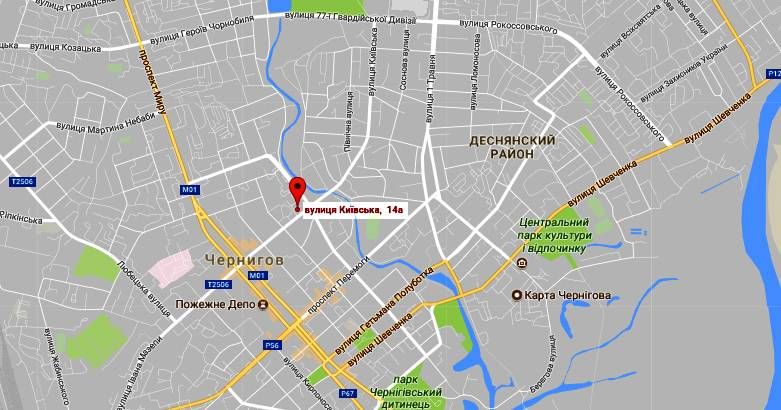 КП "Чернігівводоканал" здійснює прийом споживачів у центральній частині міста