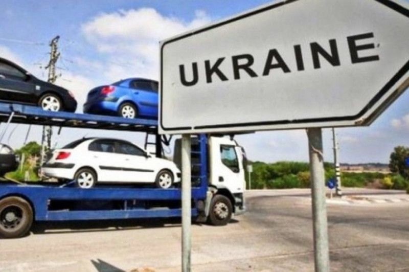 В Україні офіційно зробили безкоштовним розмитнення авто на період війни з росією
