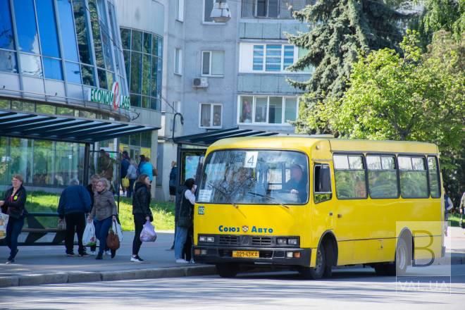У Чернігові внесли зміни в автобусні маршрути: які автобуси курсуватимуть містом з 1 червня