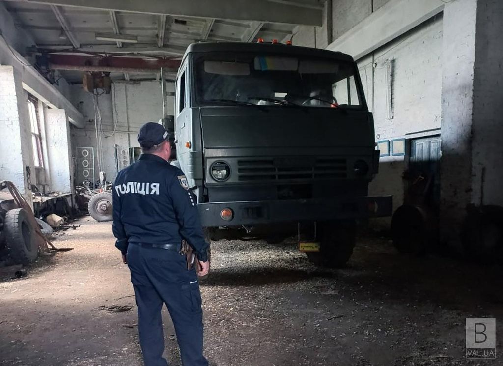 Служитиме ЗСУ: на Чернігівщині виявили покинуту росіянами військову техніку