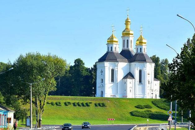 Чернігів розірвав дружні стосунки з білоруським містом Гомель