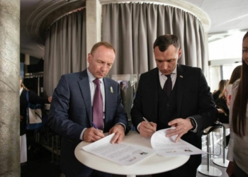 «Якомога швидше показати тренд відновлення міста, не чекаючи закінчення активних бойових дій»: Владислав Атрошенко про результати поїздки на Всесвітній економічний форум