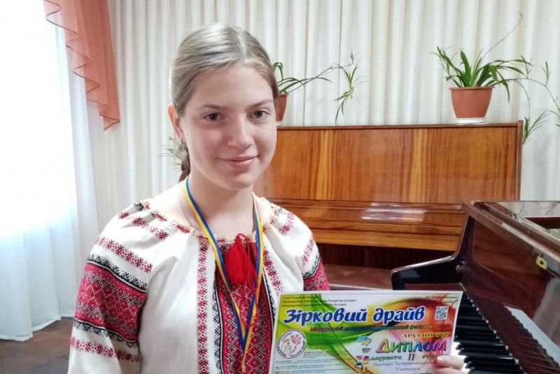 Юна музикантка із Сновська отримала диплом міжнародного конкурсу
