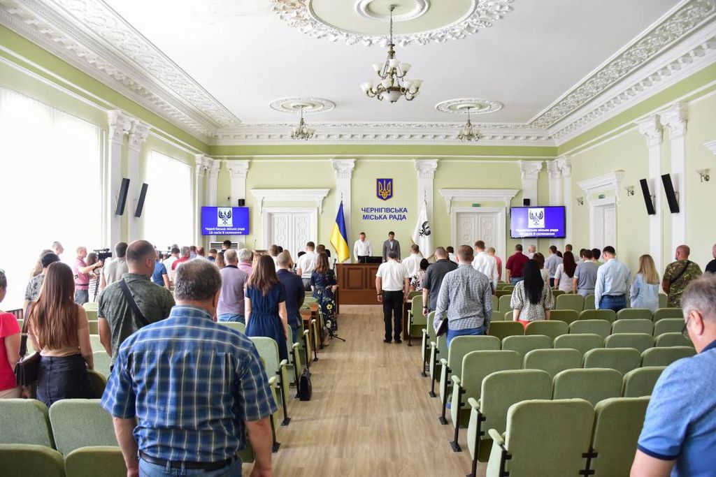 30 червня відбулося позачергове засідання сесії Чернігівської міської ради. Фоторепортаж