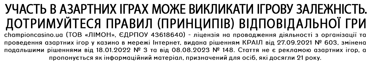 Страховка, или дополнительная ставка в Блэк Джеке