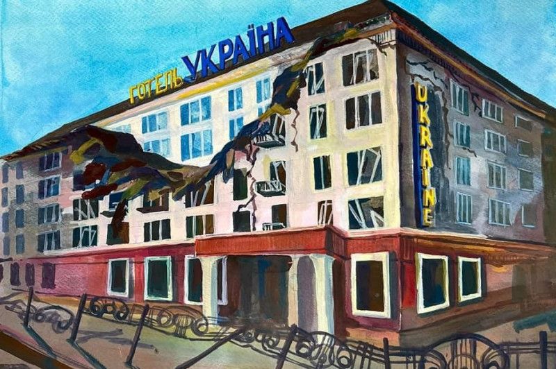 Картина зруйнованого рашистами готелю «Україна» перемогла на міжнародному конкурсі