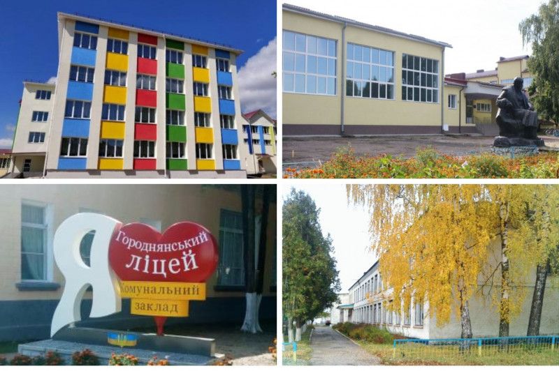 На Городнянщині 152 випускників шкіл і очікують 165 «першачків»