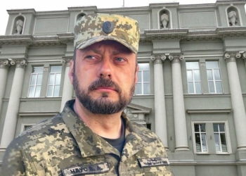 «За яких умов буде введена військова адміністрація в Чернігові? За необхідності», — Чаус