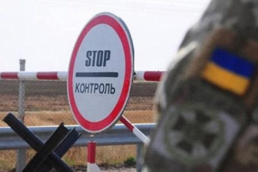 Через постійні обстріли: на Чернігівщині укріплюють кордон із росією та білоруссю