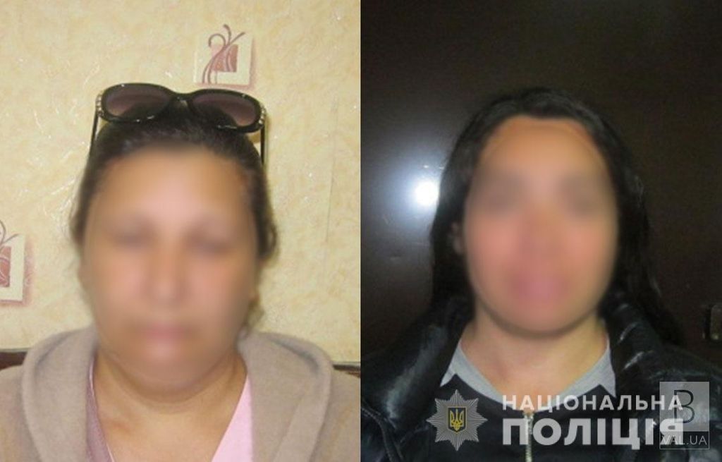 Представились волонтерками: на Чернігівщині викрили двох жінок, які обікрали пенсіонерку