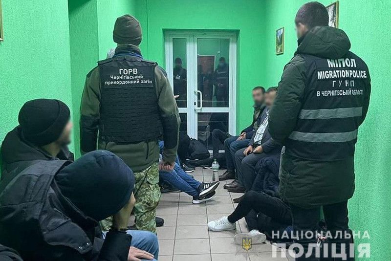 На Чернігівщині судитимуть організаторів міжнародного каналу нелегальної міграції