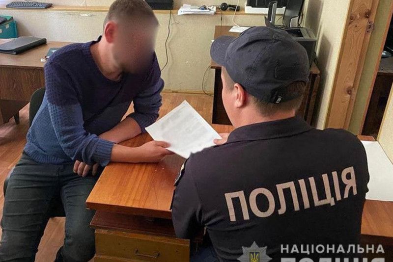 Жителю Чернігівщини повідомили про підозру в колабораційній діяльності