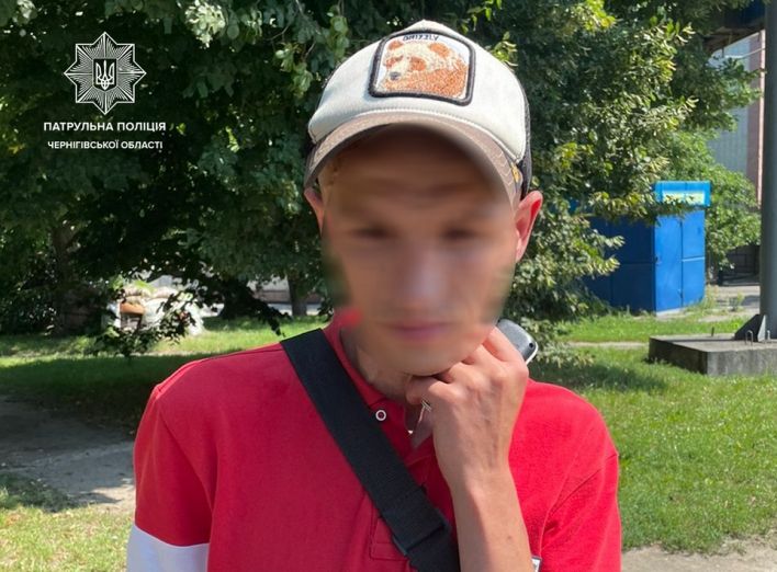 На Чернігівщині виявили чоловіка, який був у розшуку