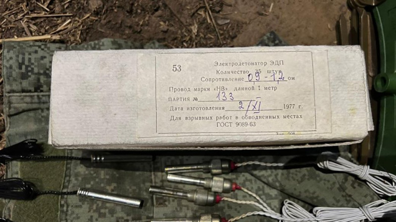 На Чернігівщині в двох прикордонних громадах знайшли схрони російських окупантів