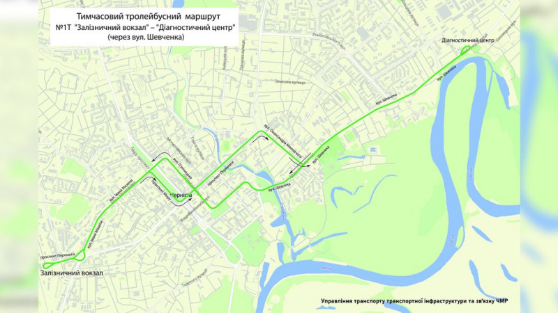 З 12 вересня у Чернігові запустять два тимчасові тролейбусні маршрути