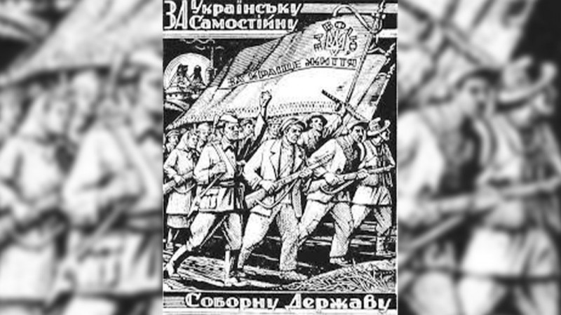 Уособлення українського воїна першої половини XX століття: історія Михайла Білозерського з Чернігівщини