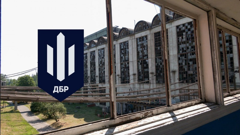 ДБР перевіряє обставини передачі "Чернігівської ТЕЦ" у комунальну власність міста