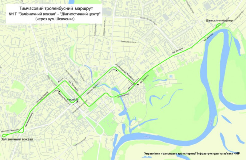 У Чернігові почнуть працювати два тимчасові тролейбусні маршрути