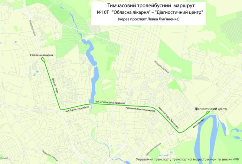 У Чернігові почнуть працювати два тимчасові тролейбусні маршрути
