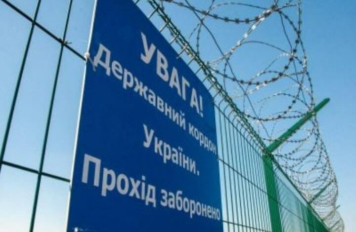 Українцям нагадали, хто з чоловіків може виїжджати за кордон