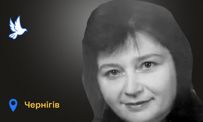 Вбиті росією: вчителька загинула від російських обстрілів у березні