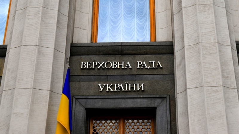 Комітети Верховної Ради погодили законопроєкт про "територію пріоритетного розвитку" для Чернігівщини: що це означає