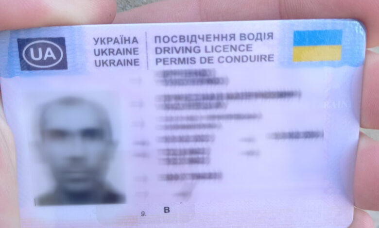 На Чернігівщині затримали водія з підробленими документами