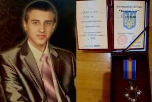 Рідним загиблого воїна з Талалаївської громади вручили орден «За мужність» посмертно