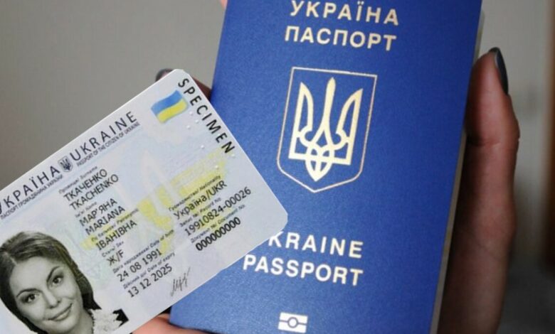У Чернігові зросла вартість оформлення біометричних паспортів