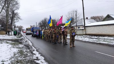 Чернігівщина попрощалася з чотирма захисниками України