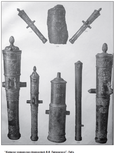 Чернігівський історичний музей має колекцію гармат