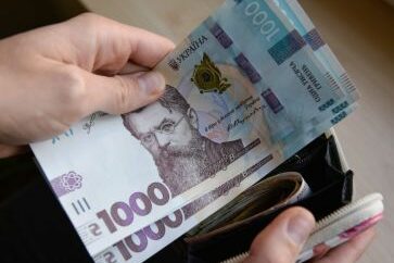 «Грошова допомога»: в жительки Чернігівщини зникли з картки 28 тисяч