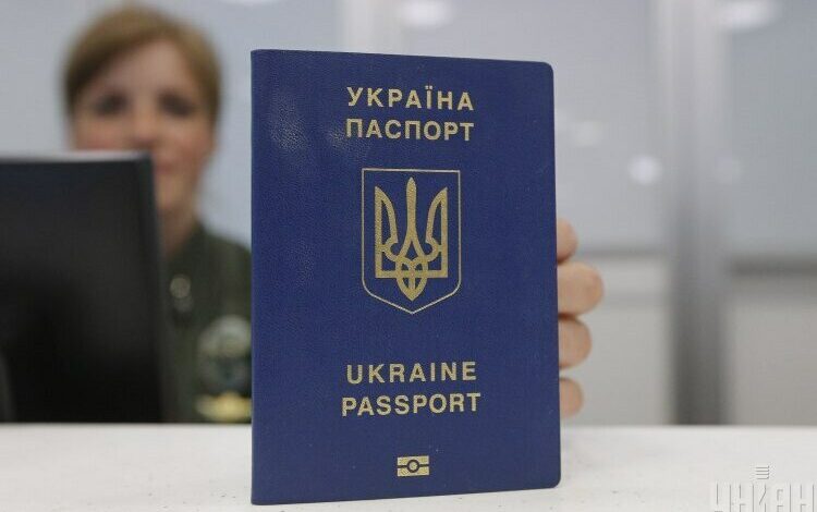 Підтвердити особу: як змінилися правила оформлення паспортів із листопада