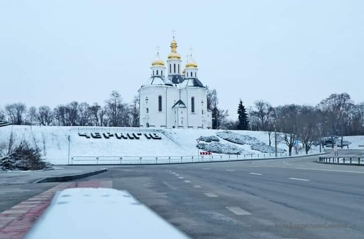 Початок наступного тижня на Чернігівщині буде морозним