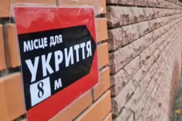 ПТУ у Чернігівській області зобов’язали привести укриття у належний стан
