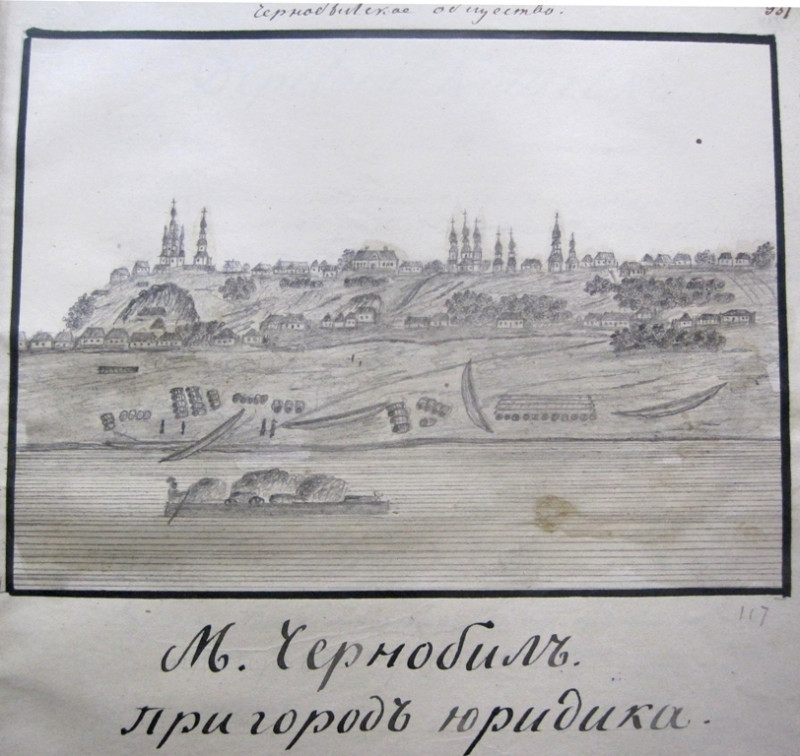 Рукописні альбоми помічника головного хірурга армії Наполеона зберігаються в музеї ім. Тарновського