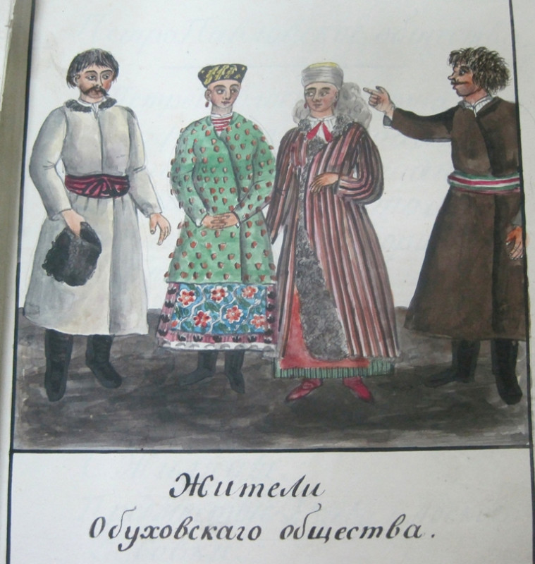 Рукописні альбоми помічника головного хірурга армії Наполеона зберігаються в музеї ім. Тарновського