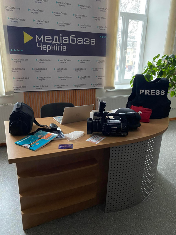 У Чернігові відкрився медіахаб для журналістів